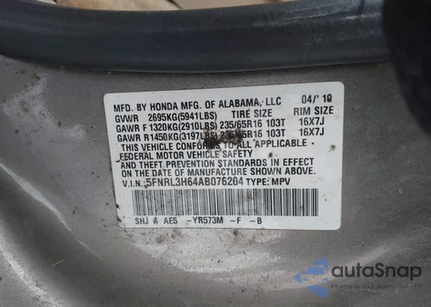 2010 Honda Odyssey Ex-L из США, поврежденный, VIN 5FNRL3H64AB076204